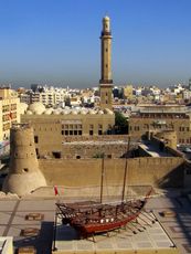 373 Blick vom Arabien Court Yard auf Dubai Museum.JPG